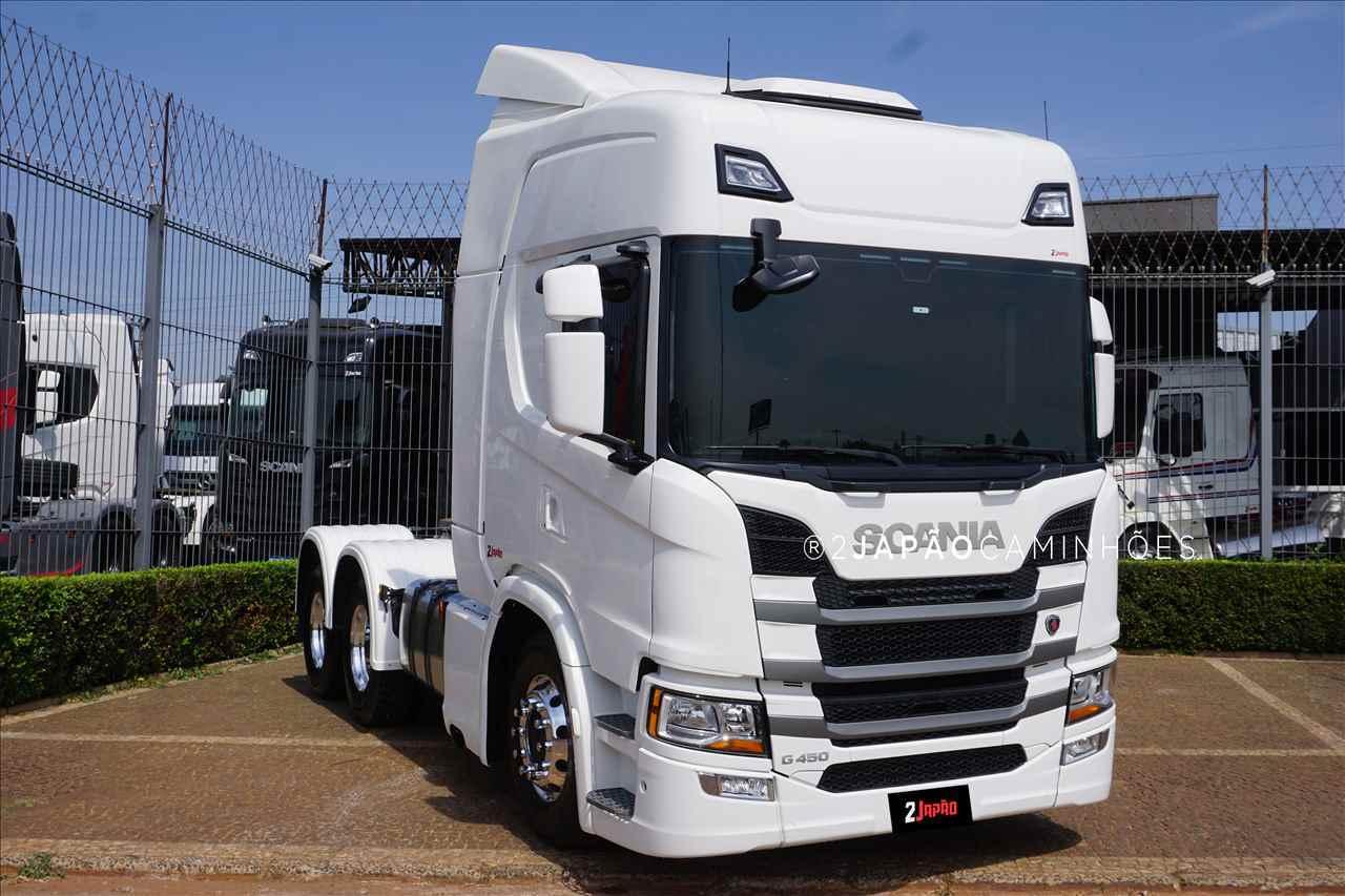 SCANIA 450