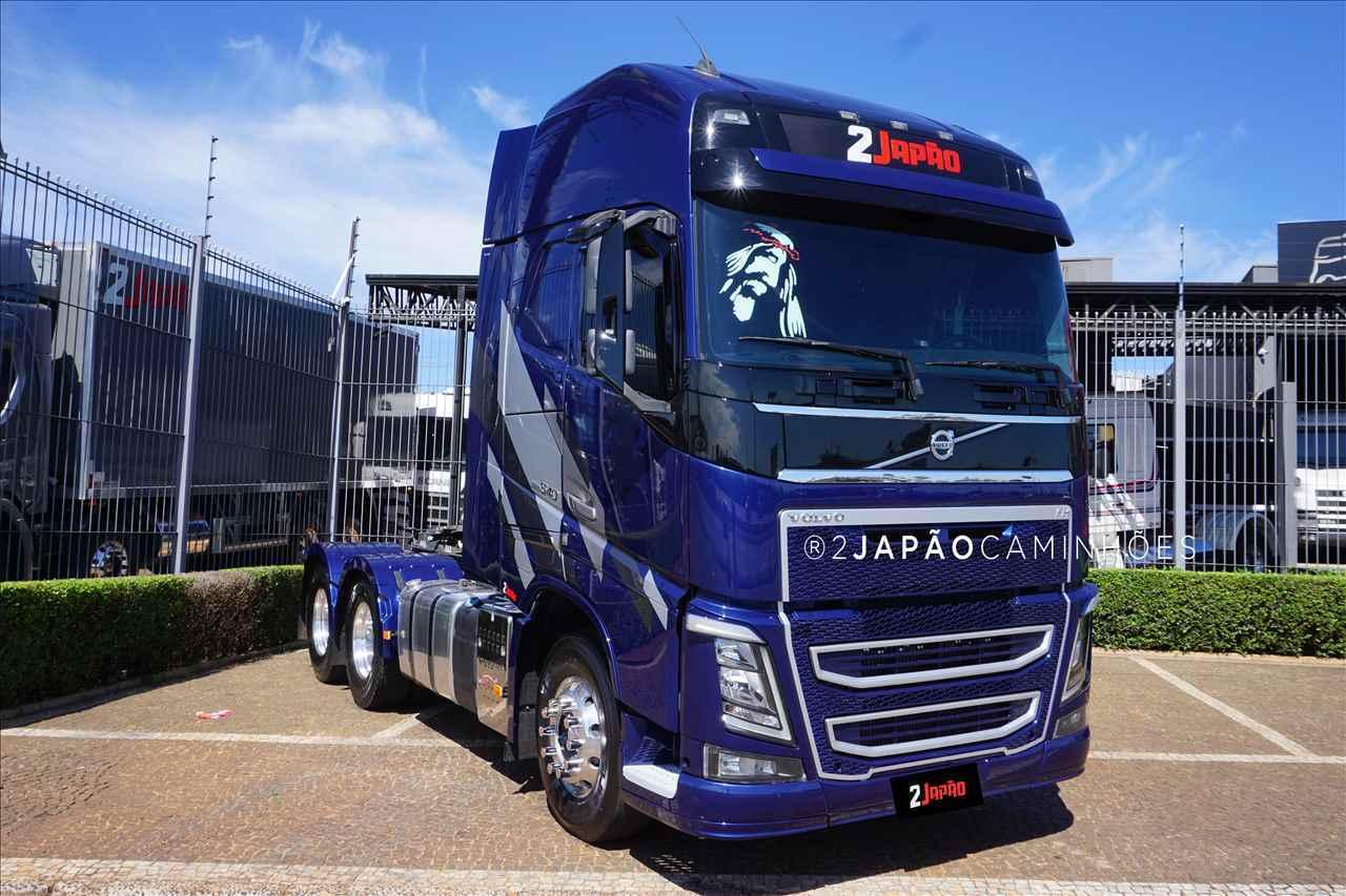 VOLVO FH 540