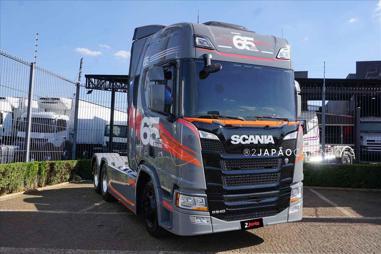 SCANIA 540