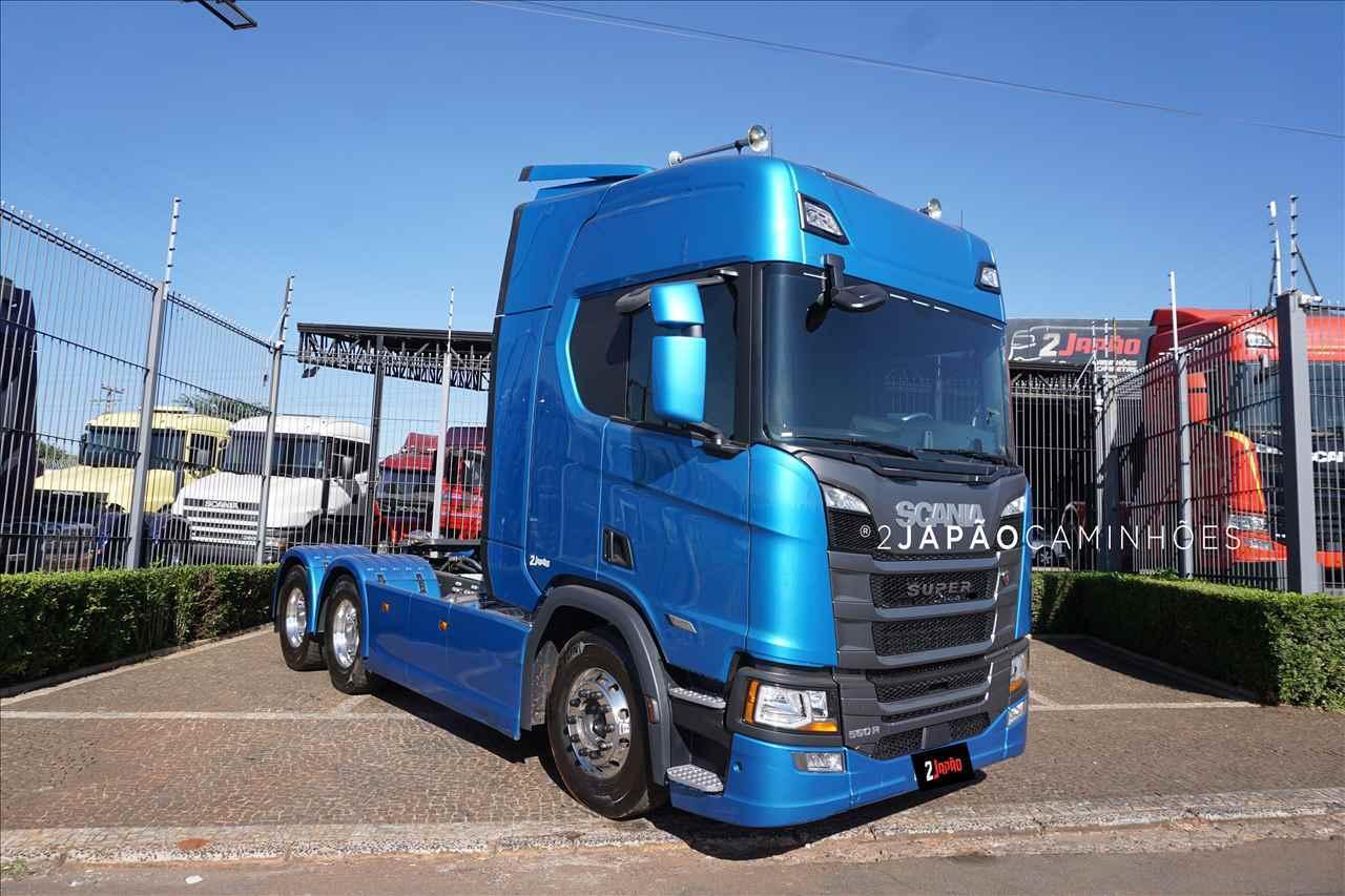 SCANIA 560