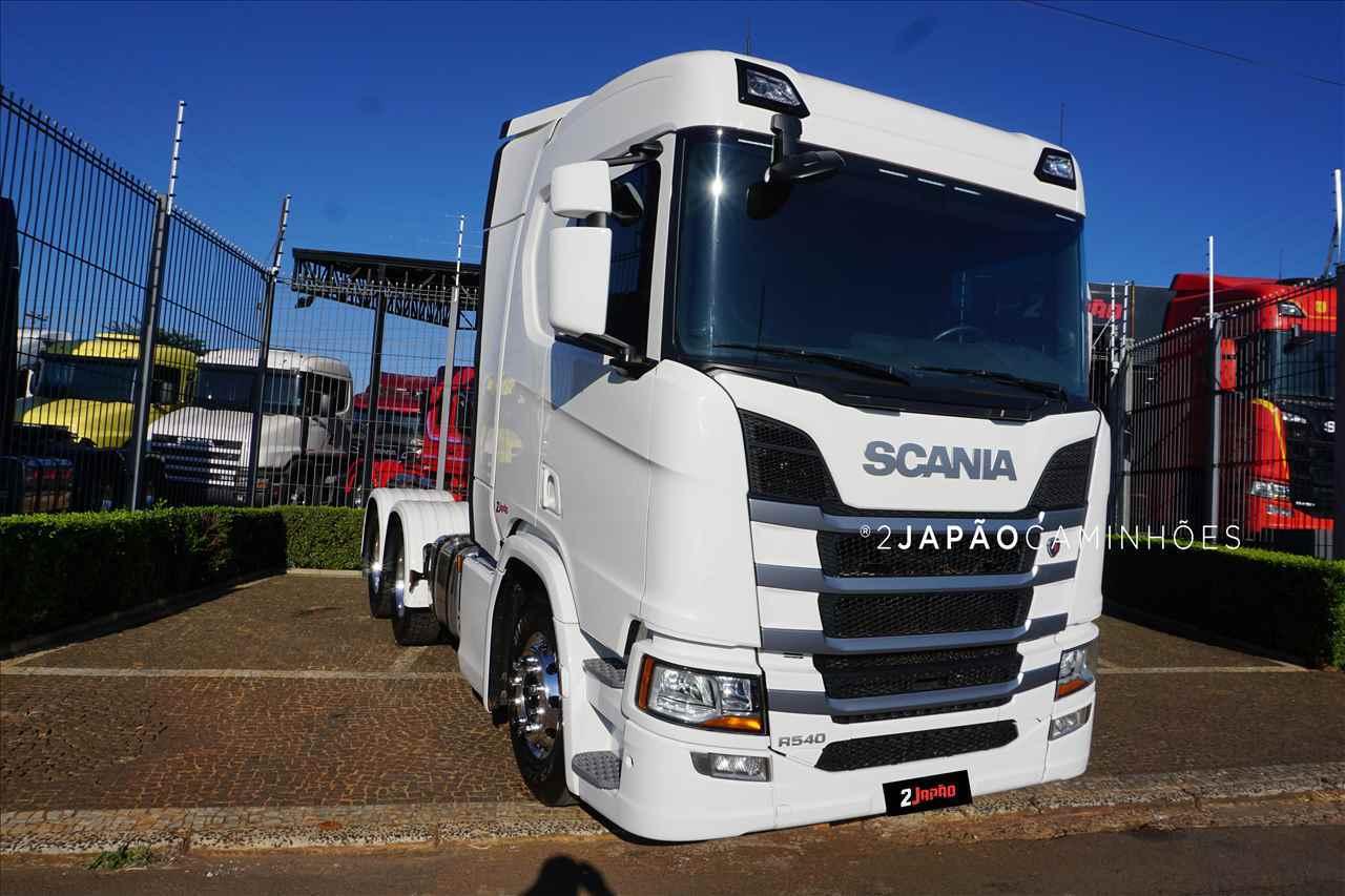 SCANIA R-540