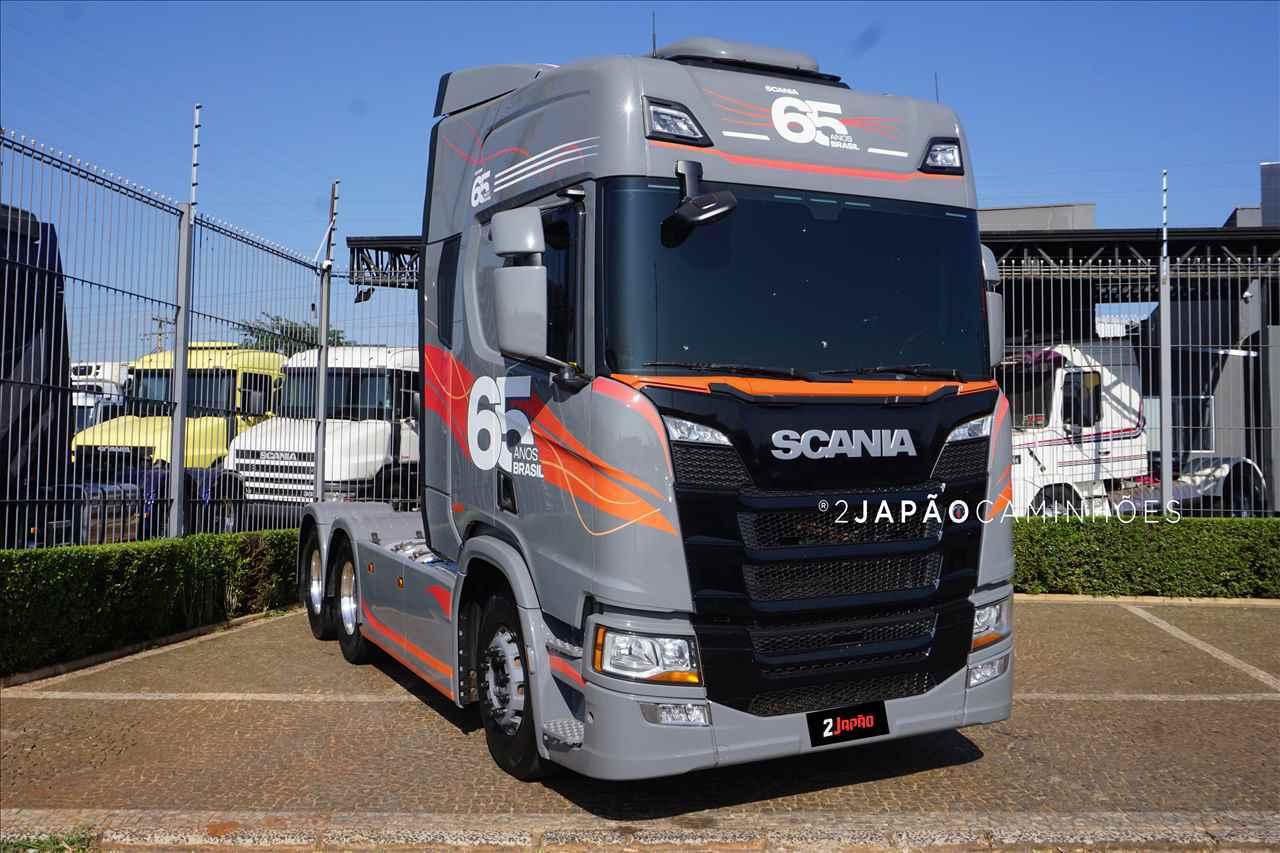 SCANIA 540