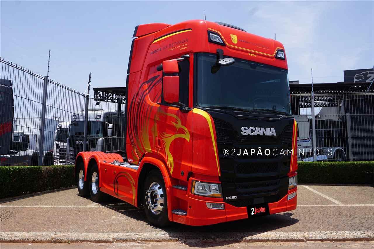 SCANIA 450