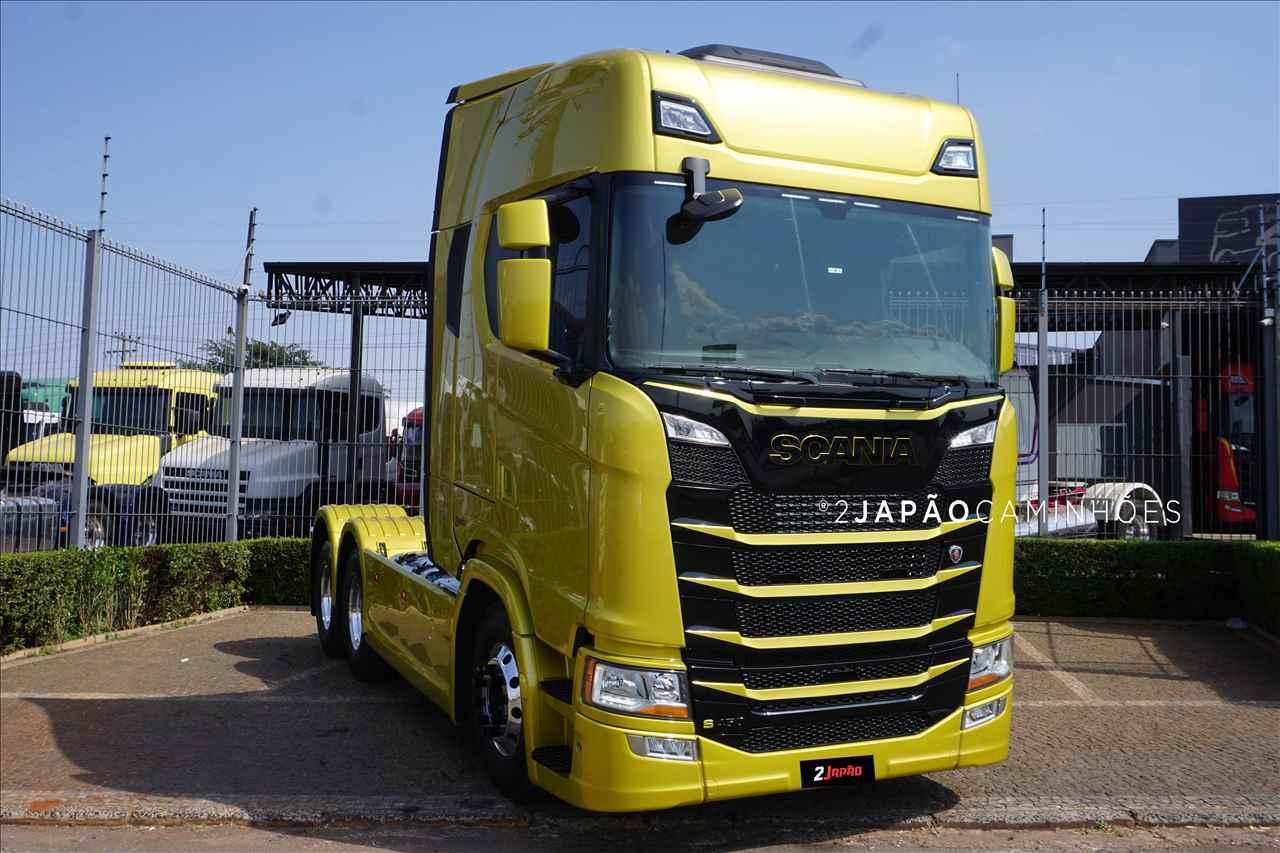 SCANIA 450