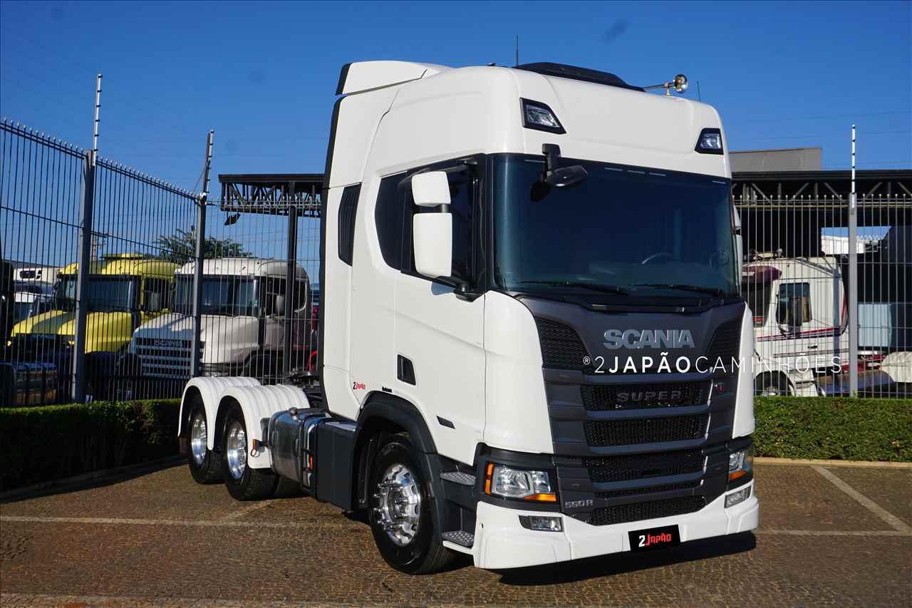 SCANIA R560