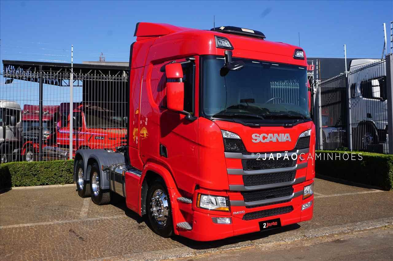 SCANIA R-450