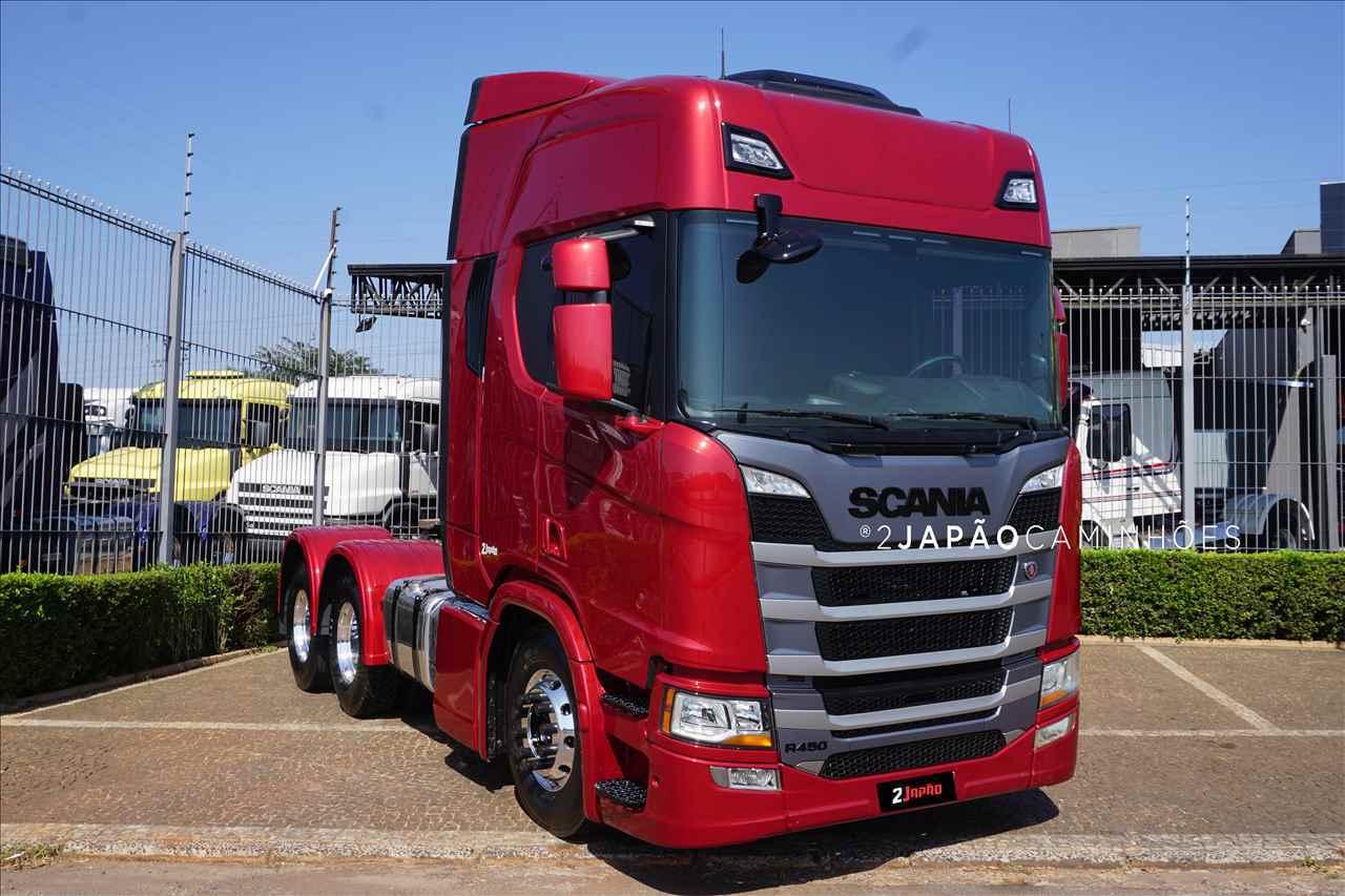 SCANIA 450