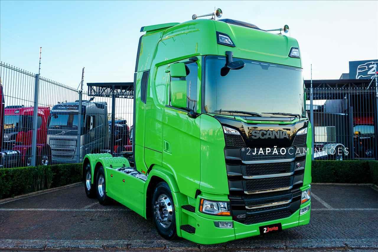 SCANIA 450