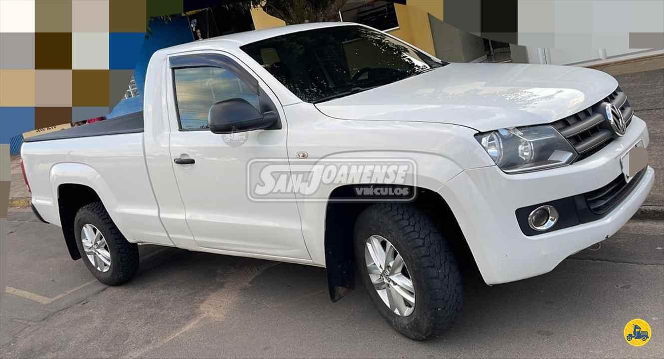 Amarok CS