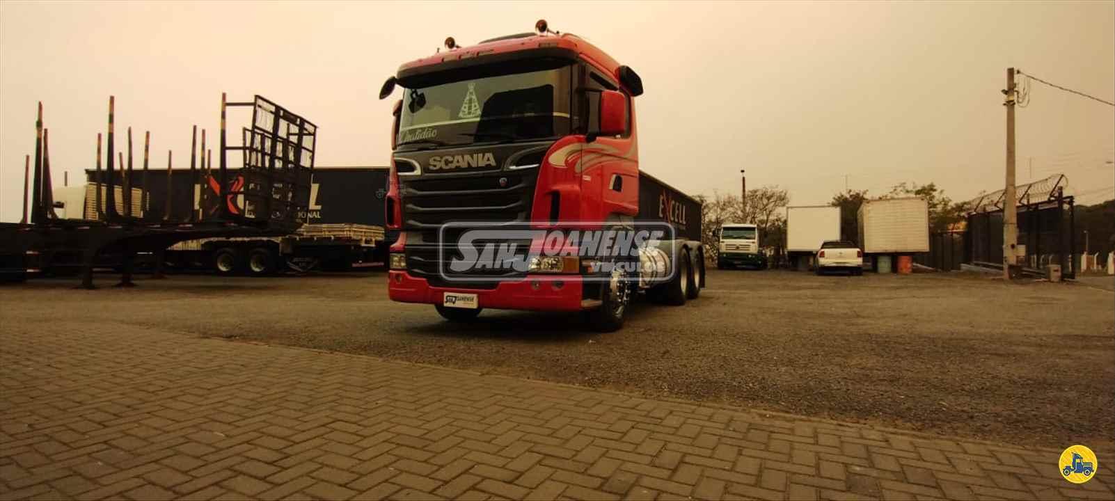 SCANIA 470