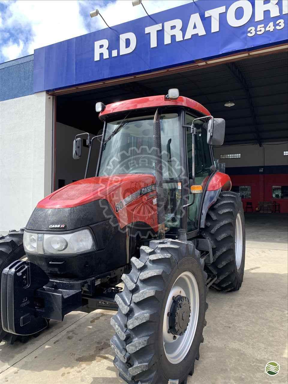 CASE Farmall 80