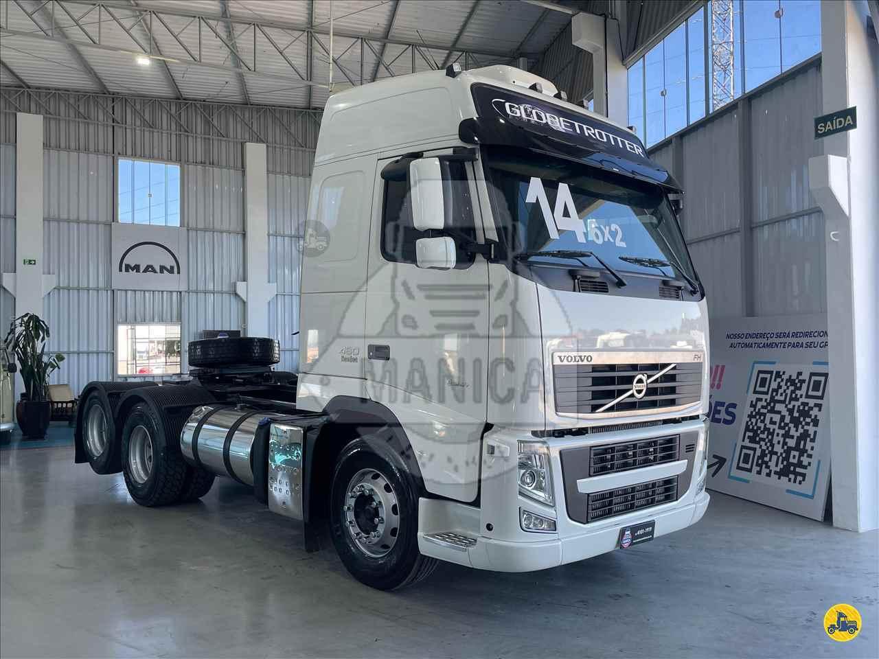 VOLVO FH 460