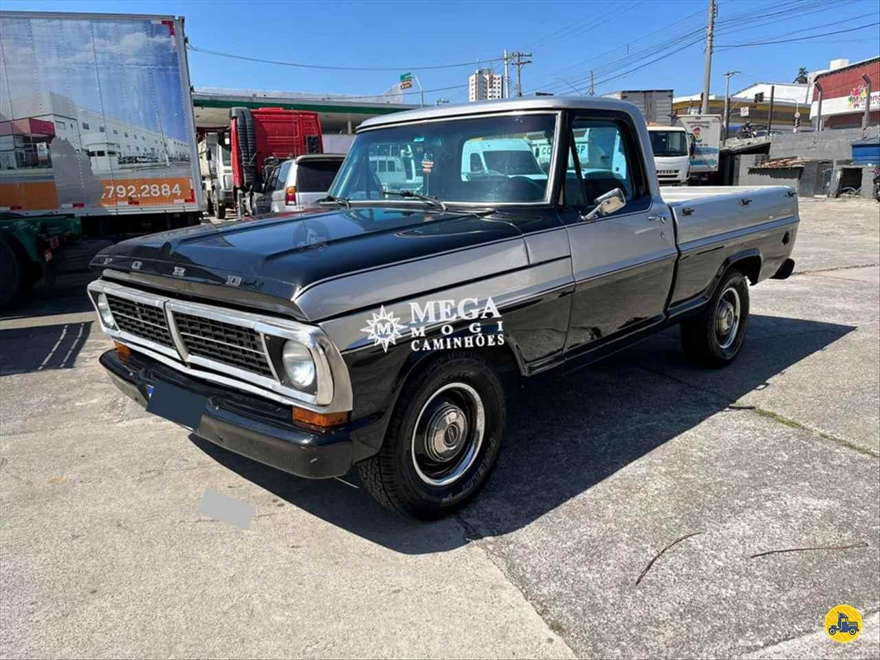 F-1000 CS